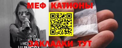 кокс Боровичи
