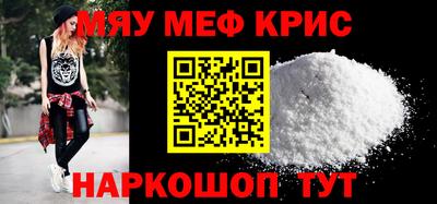 тгк Бузулук