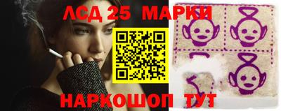 альфа пвп VHQ Братск