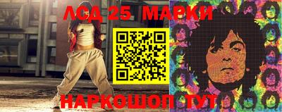 альфа пвп VHQ Братск