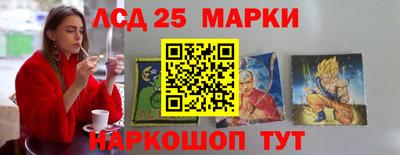 альфа пвп Брянск