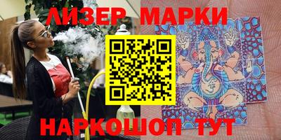 тгк Бузулук