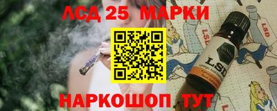 альфа пвп VHQ Братск