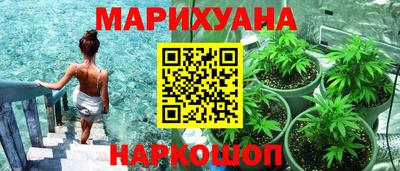 тгк Бузулук