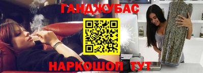 тгк Бузулук