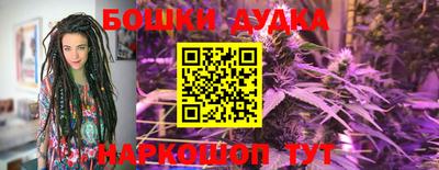 альфа пвп VHQ Братск