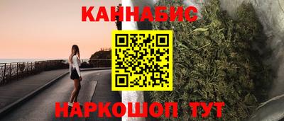 кокс Боровичи