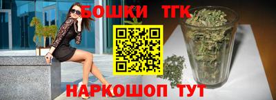 эйфоретик Бугуруслан