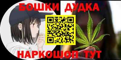 альфа пвп VHQ Братск