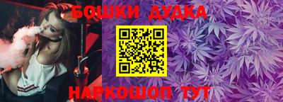 эйфоретик Бугуруслан