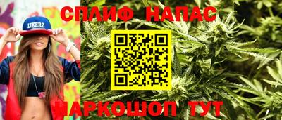 кокс Боровичи