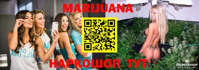 кокс Боровичи