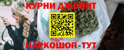 альфа пвп Брянск