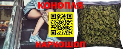 альфа пвп VHQ Братск