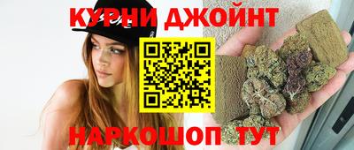 кокс Боровичи
