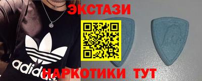 кокс Боровичи