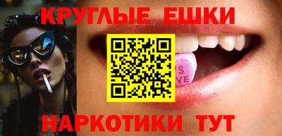 альфа пвп Брянск