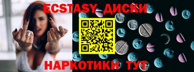 альфа пвп Брянск