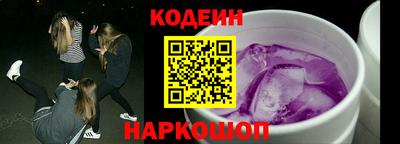 эйфоретик Бугуруслан