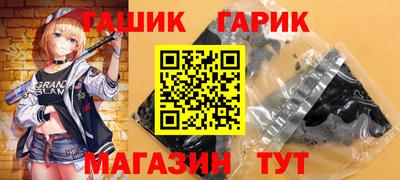 кокс Боровичи