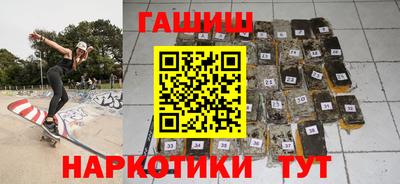 эйфоретик Бугуруслан