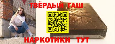 кокс Боровичи