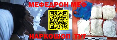 тгк Бузулук